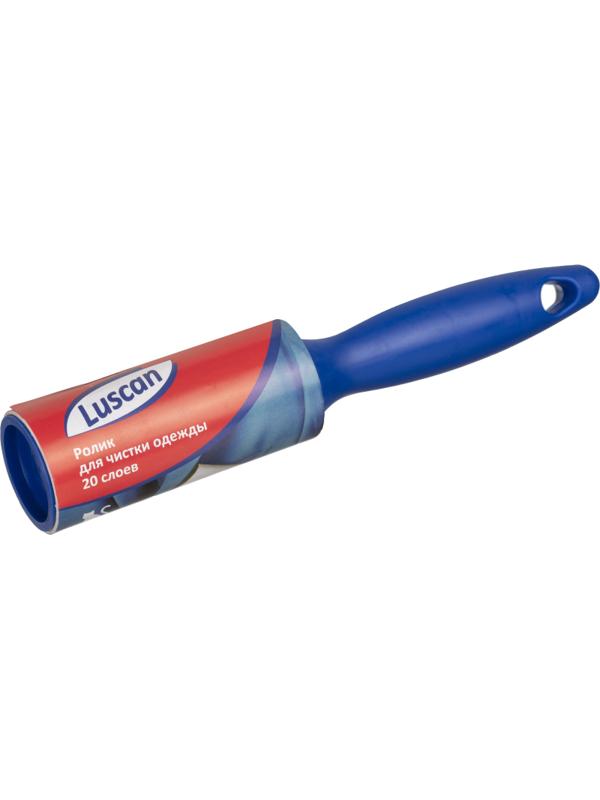 Ролик для чистки одежды Luscan универсальный люкс 20 л