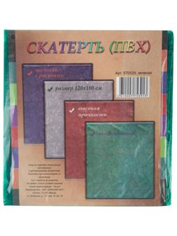 Скатерть ПВХ 120*180см, зеленая