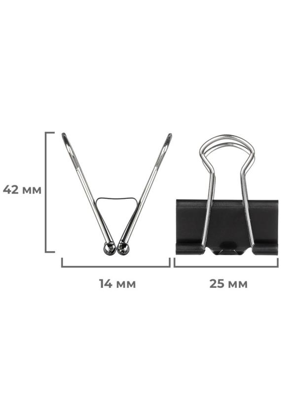 Зажимы для бумаг 25мм 12шт/уп Attache, в картонной коробке