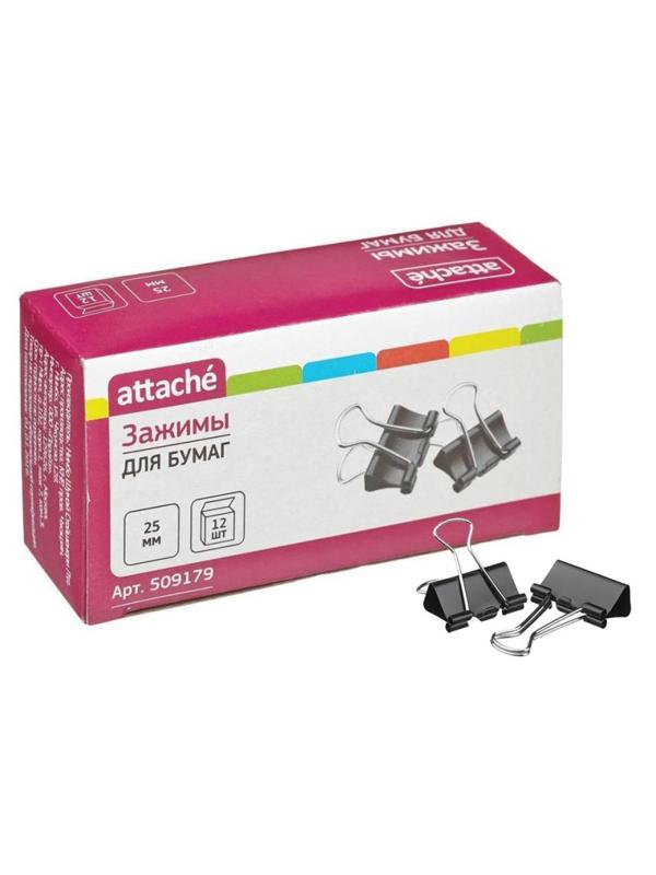 Зажимы для бумаг 25мм 12шт/уп Attache, в картонной коробке