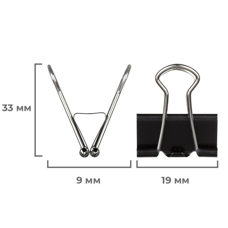 Зажимы для бумаг ассорти (19мм,25мм,32мм), 12шт/уп Attache, пласт.бокс