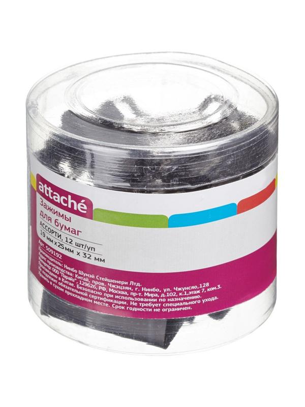 Зажимы для бумаг ассорти (19мм,25мм,32мм), 12шт/уп Attache, пласт.бокс