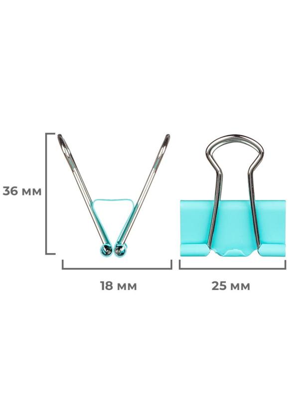 Зажимы для бумаг цветные 25мм 12шт/уп Attache, в картонной коробке