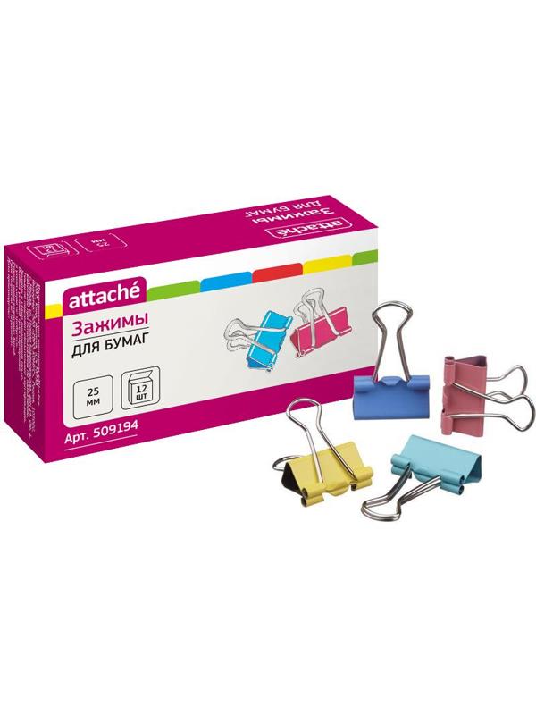 Зажимы для бумаг цветные 25мм 12шт/уп Attache, в картонной коробке