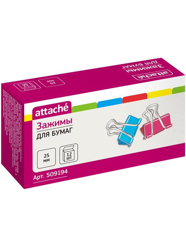Зажимы для бумаг цветные 25мм 12шт/уп Attache, в картонной коробке