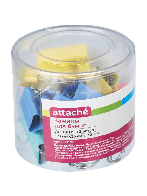 Зажимы для бумаг ассорти цветн (19мм,25мм,32мм), 12шт/уп Attache,пласт.бок