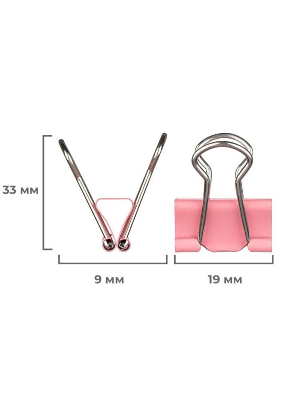 Зажимы для бумаг ассорти цветн (19мм,25мм,32мм), 12шт/уп Attache,пласт.бок