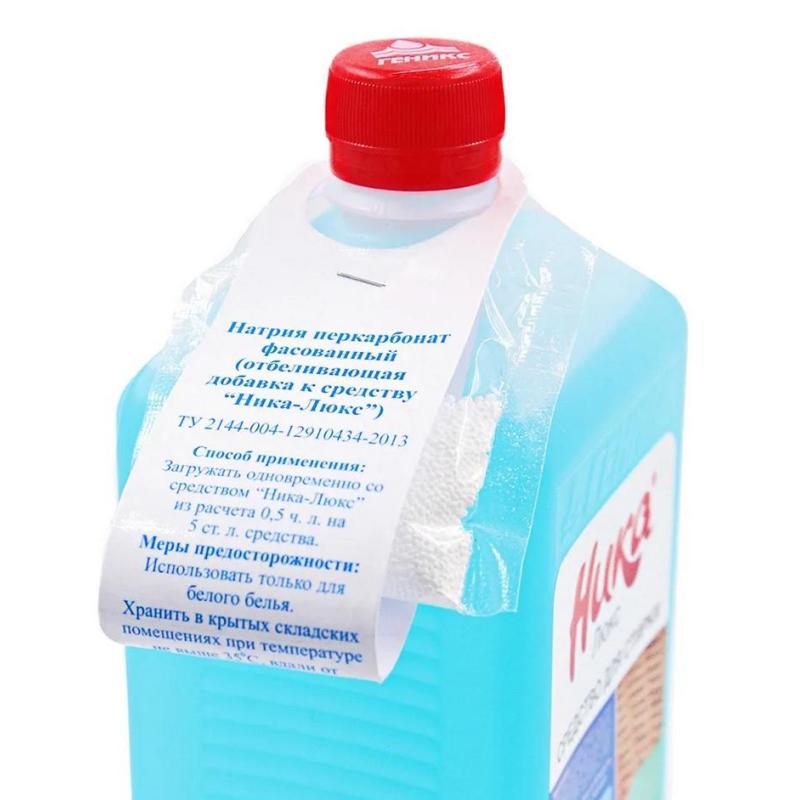 Жидкость для стирки Ника-люкс  1 л