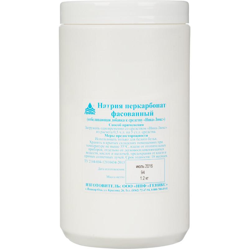 Отбеливатель Ника натрия перкарбонат фасованный 1,2 кг