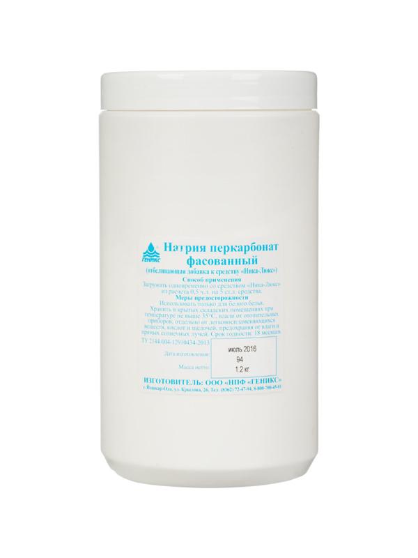 Отбеливатель Ника натрия перкарбонат фасованный 1,2 кг