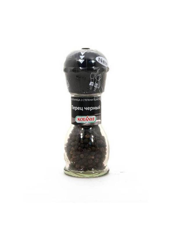 Перец Мельница KOTANYI Черный перец 36г