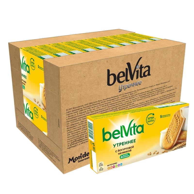 Печенье BelVita Утреннее сэндвич злаки и йогурт 253г