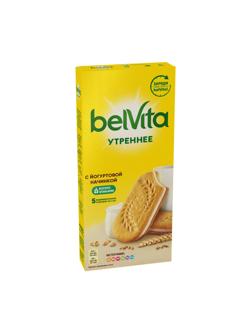 Печенье BelVita Утреннее сэндвич злаки и йогурт 253г
