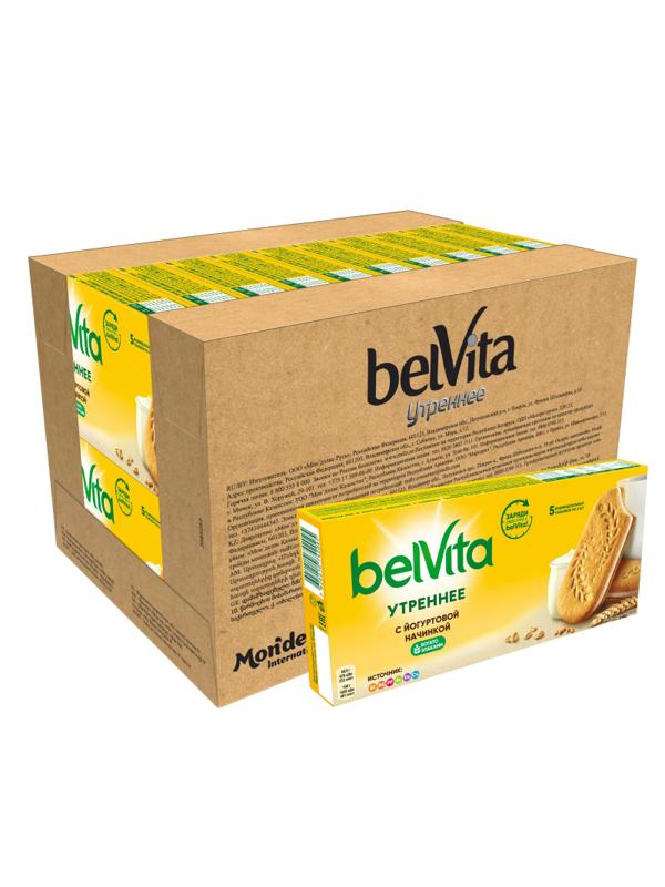Печенье BelVita Утреннее сэндвич злаки и йогурт 253г