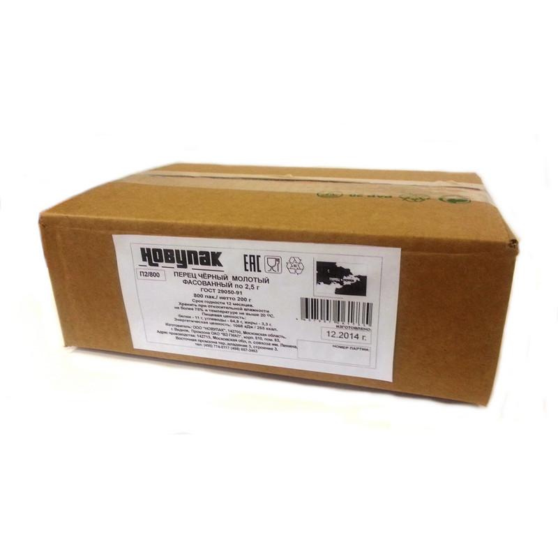 Перец черный молотый  Материк фасованный 800штx0,25г