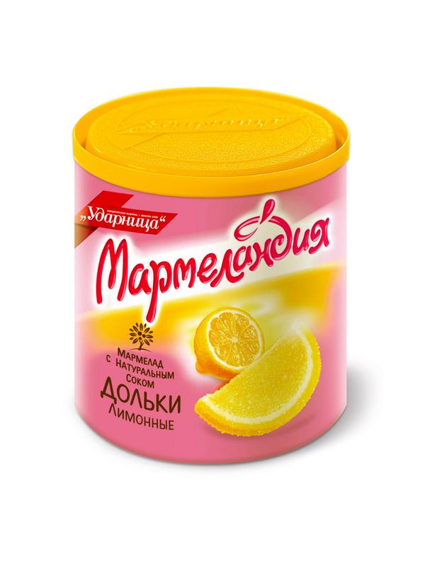 Мармелад  Мармеландия  лимонные дольки, 250 г.