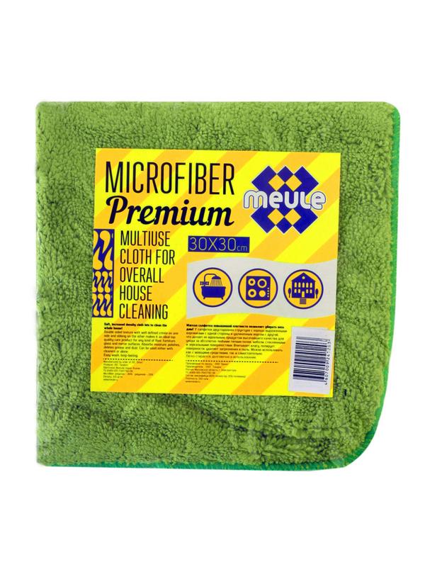 Салфетка хозяйственная MEULE PREMIUM из микрофибры(30Х30)