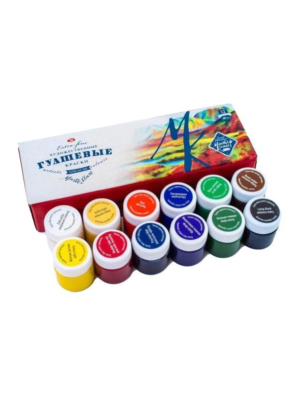 Гуашь МАСТЕР-КЛАСС 12 цв., банка 40мл 1741010