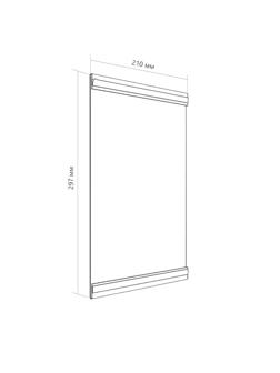 Ценникодержатель для информации А4 на магнит.скотче, вертик., 10шт/уп