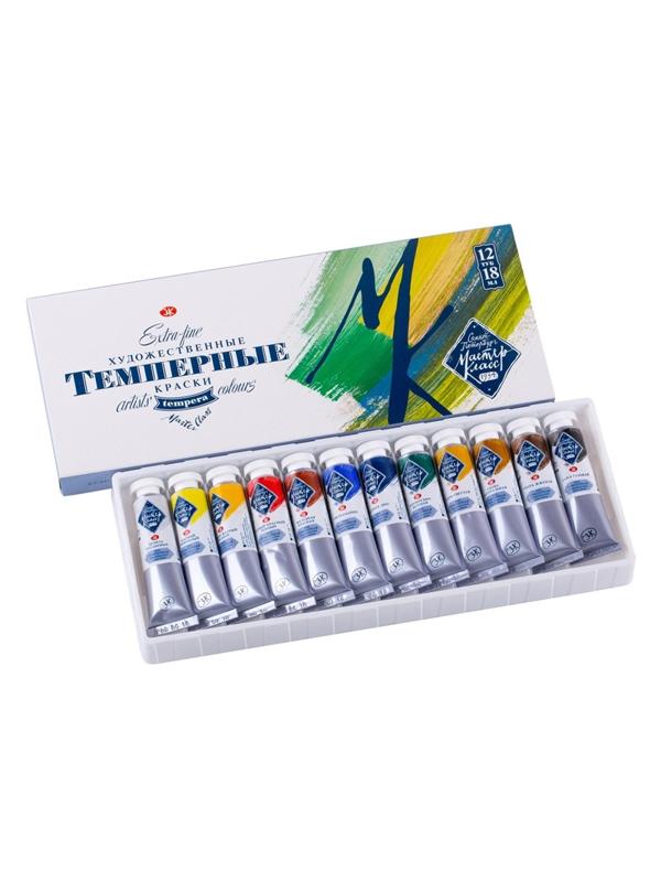 Краски темпера Мастер-класс 12цвх18мл 1641007