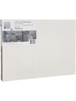 Холст на подрамнике Туюкан 25х35 лен Т0003951