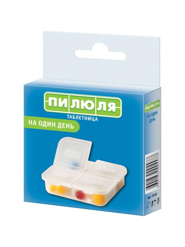 Таблетница на 1 день ПИЛЮЛЯ, 1 шт