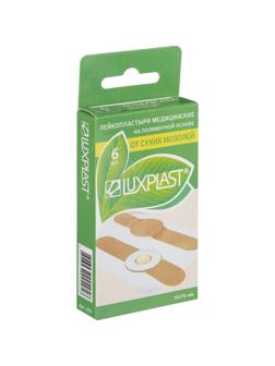 Пластырь от сухих мозолей, телесные LUXPLAST (15х70мм) 6 шт/уп
