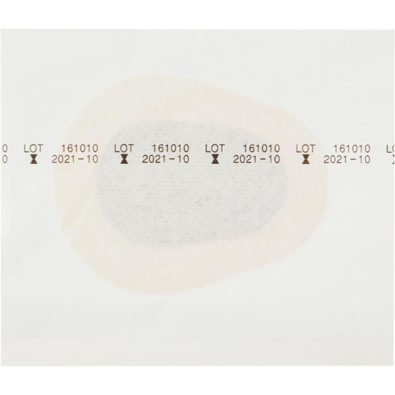 Пластырь глазной, для взрослых, телесные LUXPLAST (56х72мм) 7 шт/уп