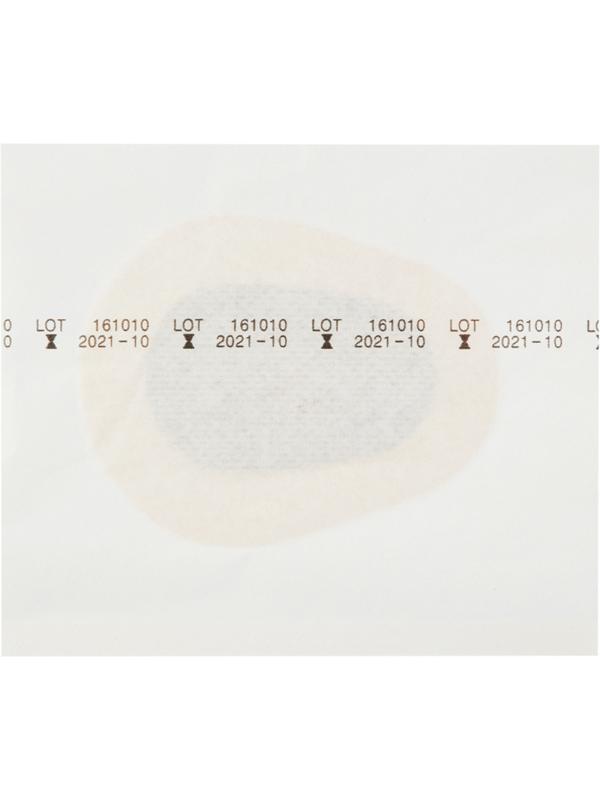 Пластырь глазной, для взрослых, телесные LUXPLAST (56х72мм) 7 шт/уп