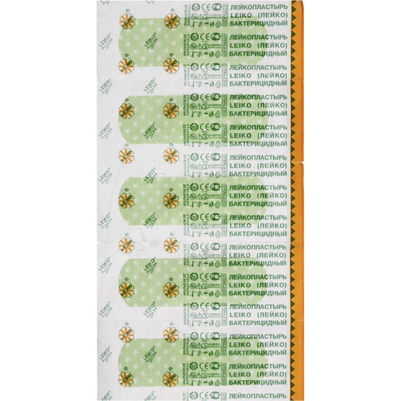 Набор лейкопластырей  Радуга №15