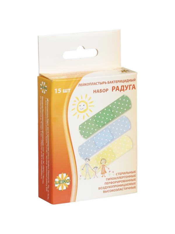 Набор лейкопластырей  Радуга №15