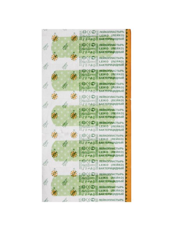 Набор лейкопластырей  Радуга №15