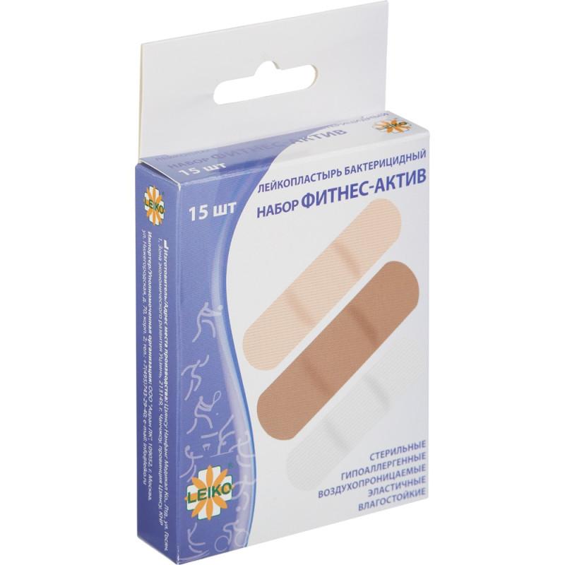 Набор лейкопластырей  Фитнес-актив №15
