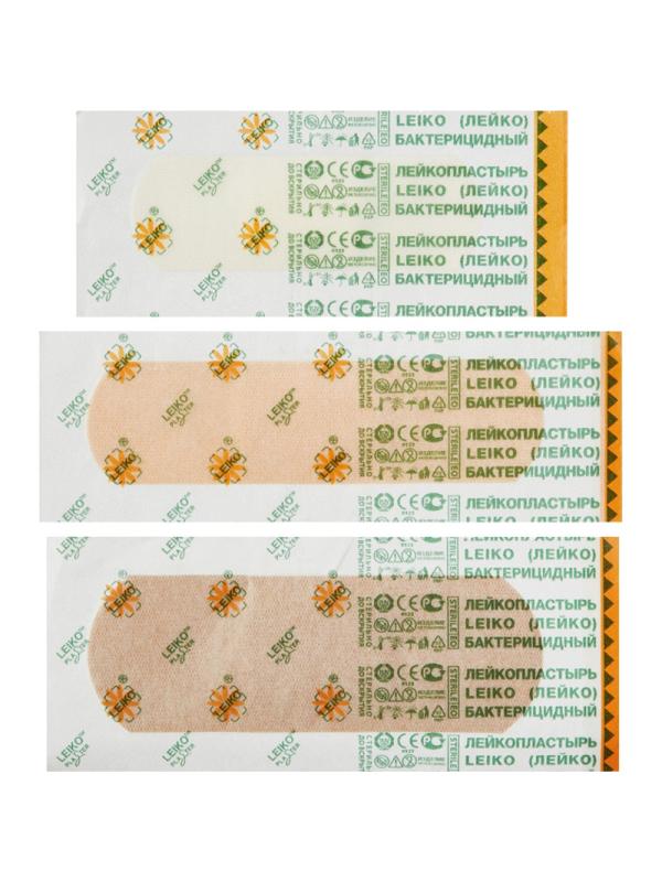 Набор лейкопластырей  Фитнес-актив №15