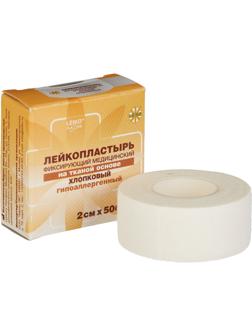 Перевяз. ср-ва Лейкопластырь 2х500см тканевый в картон