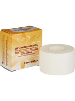 Перевяз. ср-ва Лейкопластырь 3х500см тканевый в картон