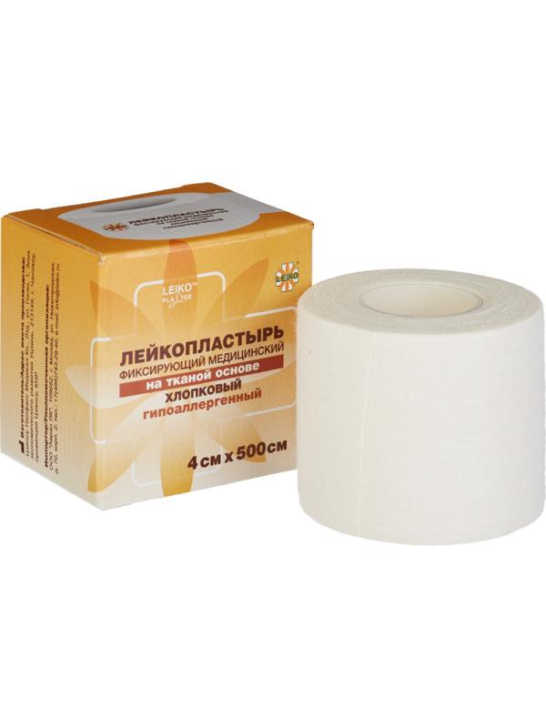 Перевяз. ср-ва Лейкопластырь 4х500см тканевый в картоне