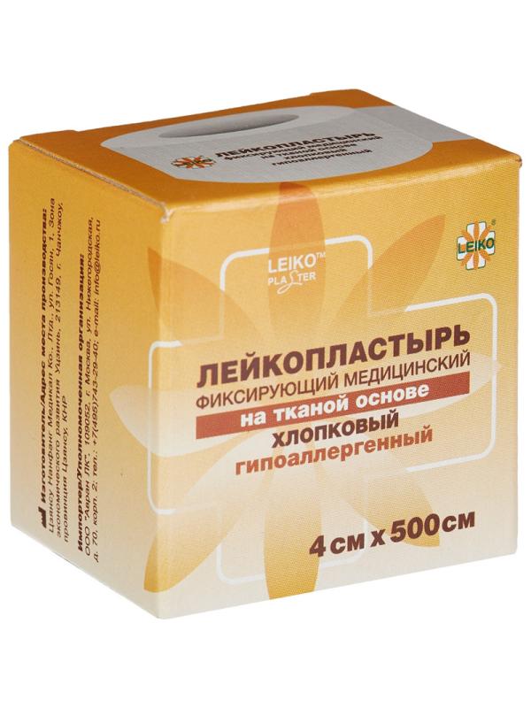 Перевяз. ср-ва Лейкопластырь 4х500см тканевый в картоне