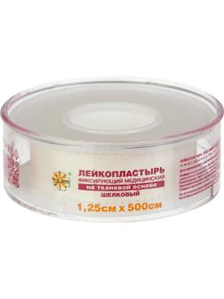 Перевяз. ср-ва Лейкопластырь 1,25х500см в пластике (шелковый)