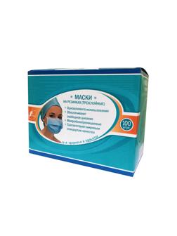 Маска медицинская 3-х сл., резинка, голубая, картон 100шт/уп