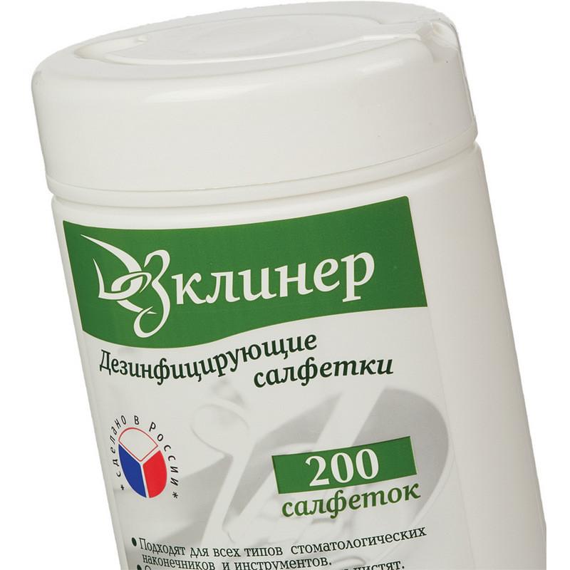 Салфетки дезинфицирующие Дезклинер 200 шт в упак., в тубе