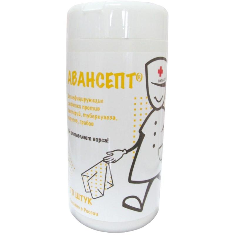 Салфетки дезинфицирующие Авансепт 70 шт/уп, в ассортименте