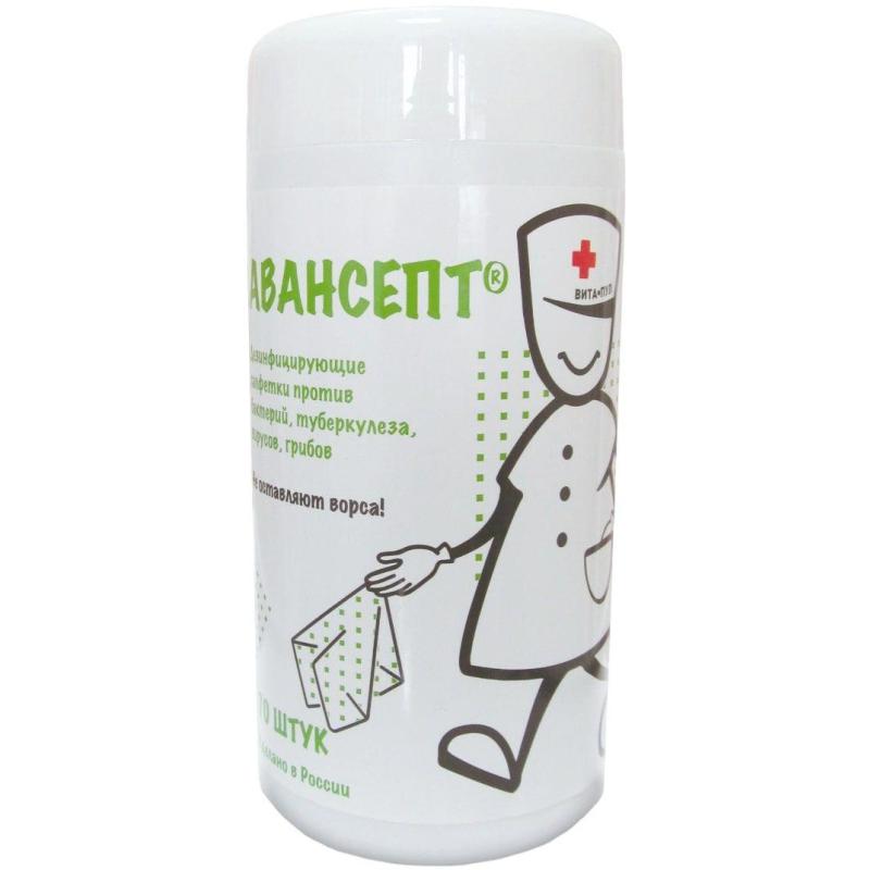 Салфетки дезинфицирующие Авансепт 70 шт/уп, в ассортименте