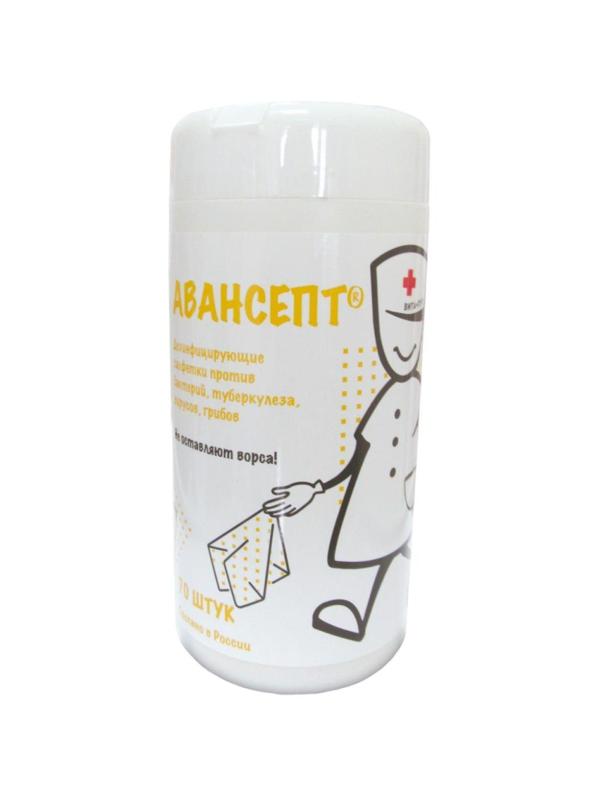 Салфетки дезинфицирующие Авансепт 70 шт/уп, в ассортименте