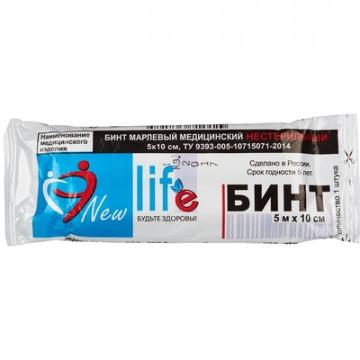 Перевяз. ср-ва Бинт нестер. 5мх10см,Life (инд фиолетовая уп пл.36г)1004963