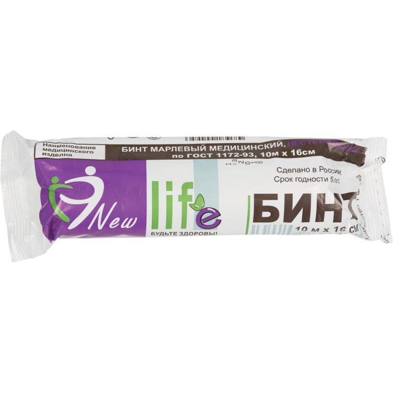 Перевяз. ср-ва Бинт нестер. 10мx16см,  Life, (инд фиолетовая уп. пл.36г)