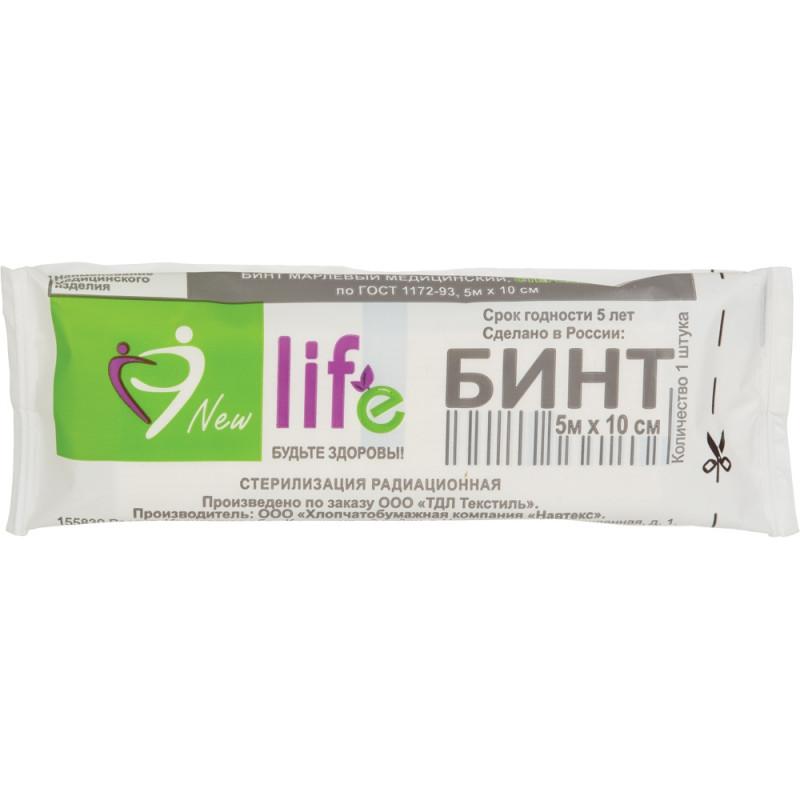 Перевяз. ср-ва Бинт стер. 5мx10см,  Life (инд зеленая уп пл.36г) 7368069