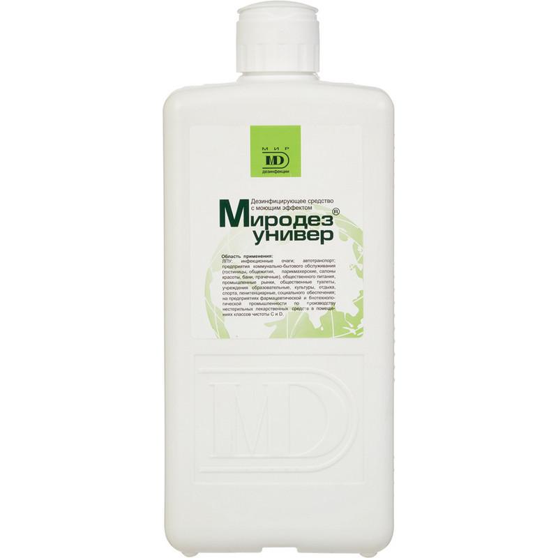 Дезинфицирующее средство Миродез Универ 1,0 л (концентрат)
