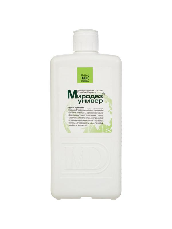 Дезинфицирующее средство Миродез Универ 1,0 л (концентрат)