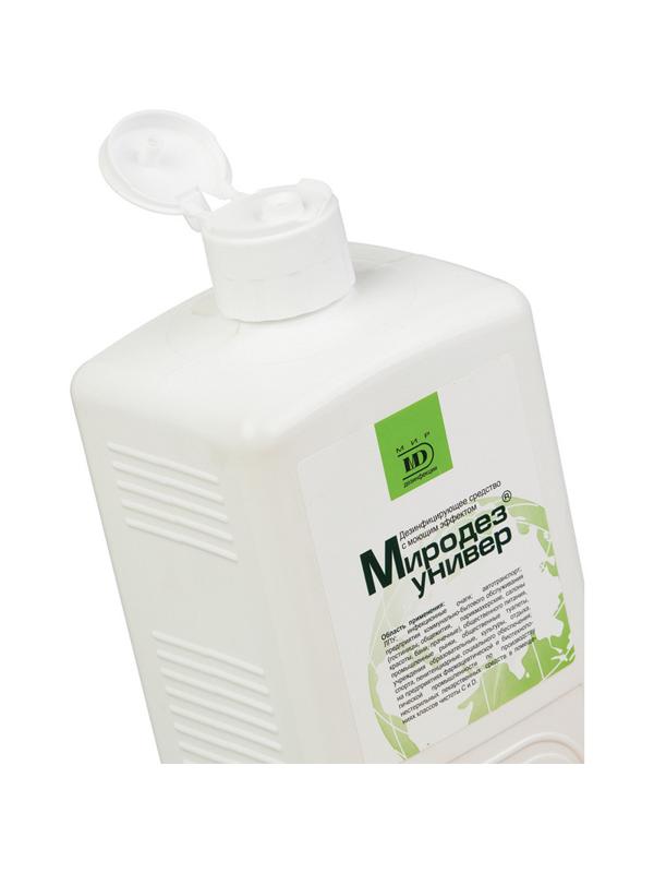 Дезинфицирующее средство Миродез Универ 1,0 л (концентрат)